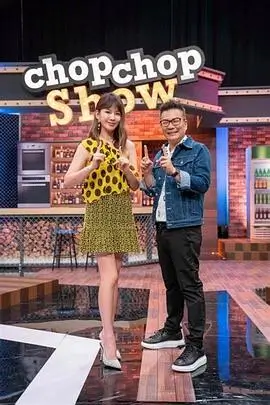 人文访谈节目深夜书房在线观看
