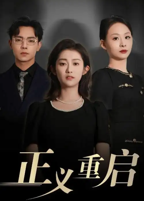 年代家庭剧沪上烟火全集免费观看